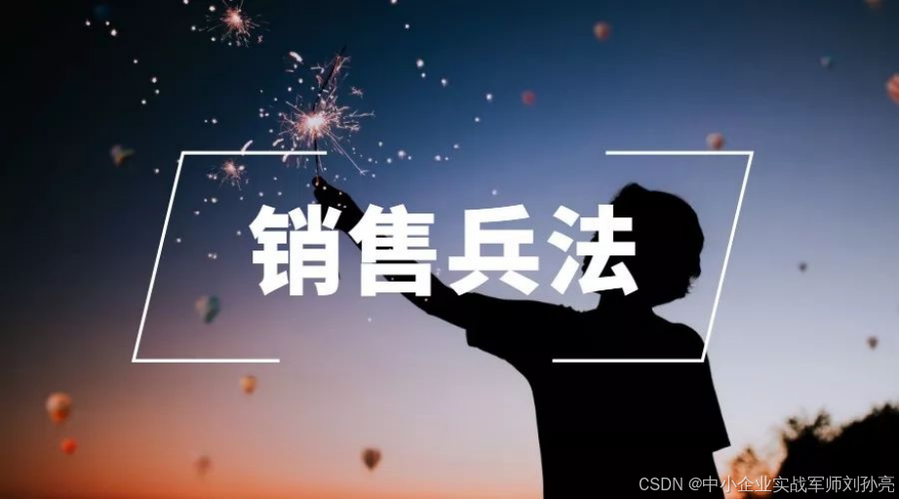 中小企实战运营和营销工作室博客