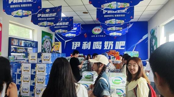 透明工厂与品质溯源 一场乳制品事业部的探访之旅如何重塑品牌信任